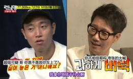 三奸视频,一场道德沦丧的丑闻风暴